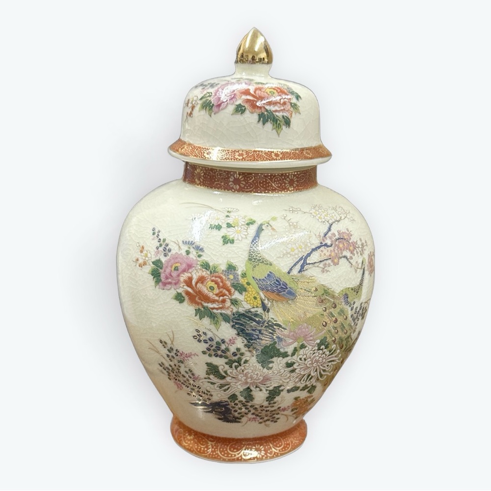 Vintage Satsuma Style Temple Jar Vase – 8” – Made in Japan